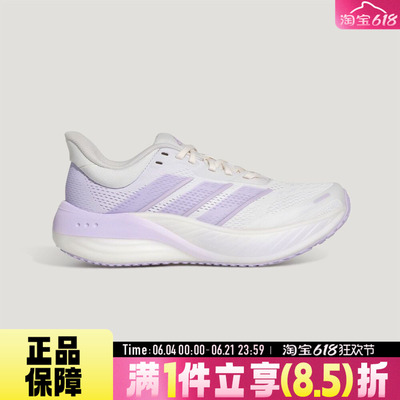 adidas阿迪达斯CUSHIONNOVA夏女子运动潮流透气训练跑步鞋KI2352