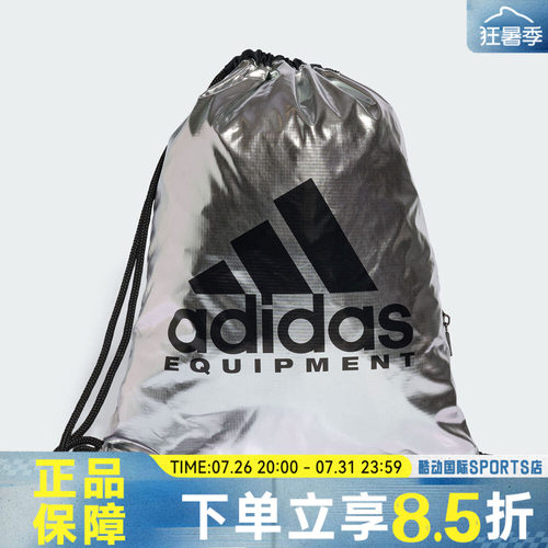 adidas阿迪达斯三叶草男女GYMSACK运动休闲腰包JY2665