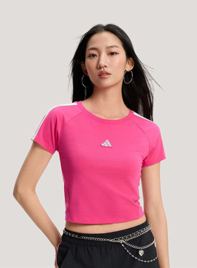adidas阿迪达斯女子运动休闲短袖T恤KS0278