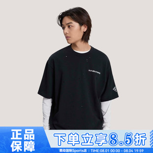 adidas阿迪达斯男子 M RH TEE SS运动休闲速干亲肤短袖T恤KS0007