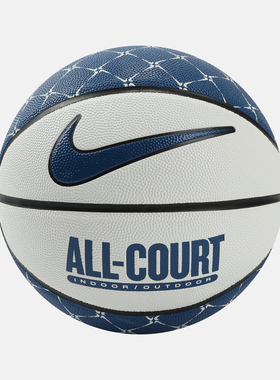 NIKE耐克男女运动篮球N100437014707