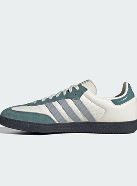 adidas阿迪达斯三叶草男女鞋OGORI-CLASSIC运动休闲鞋JP9222