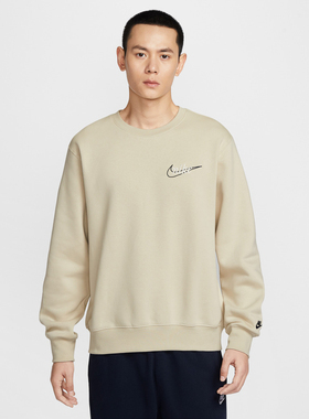 NIKE耐克男子运动休闲套头衫卫衣IF0680-229