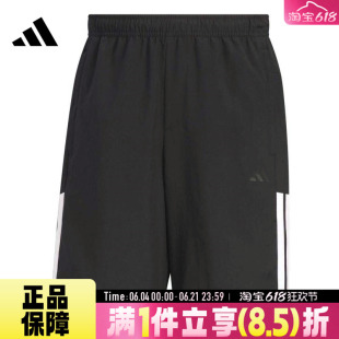 adidas阿迪达斯男子FI LIB WVSH运动休闲短裤KC2881