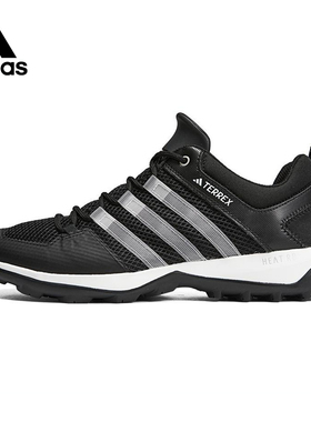 adidas阿迪达斯中性TERREX DAROGA PLUS H.RDY运动休闲鞋HP8634
