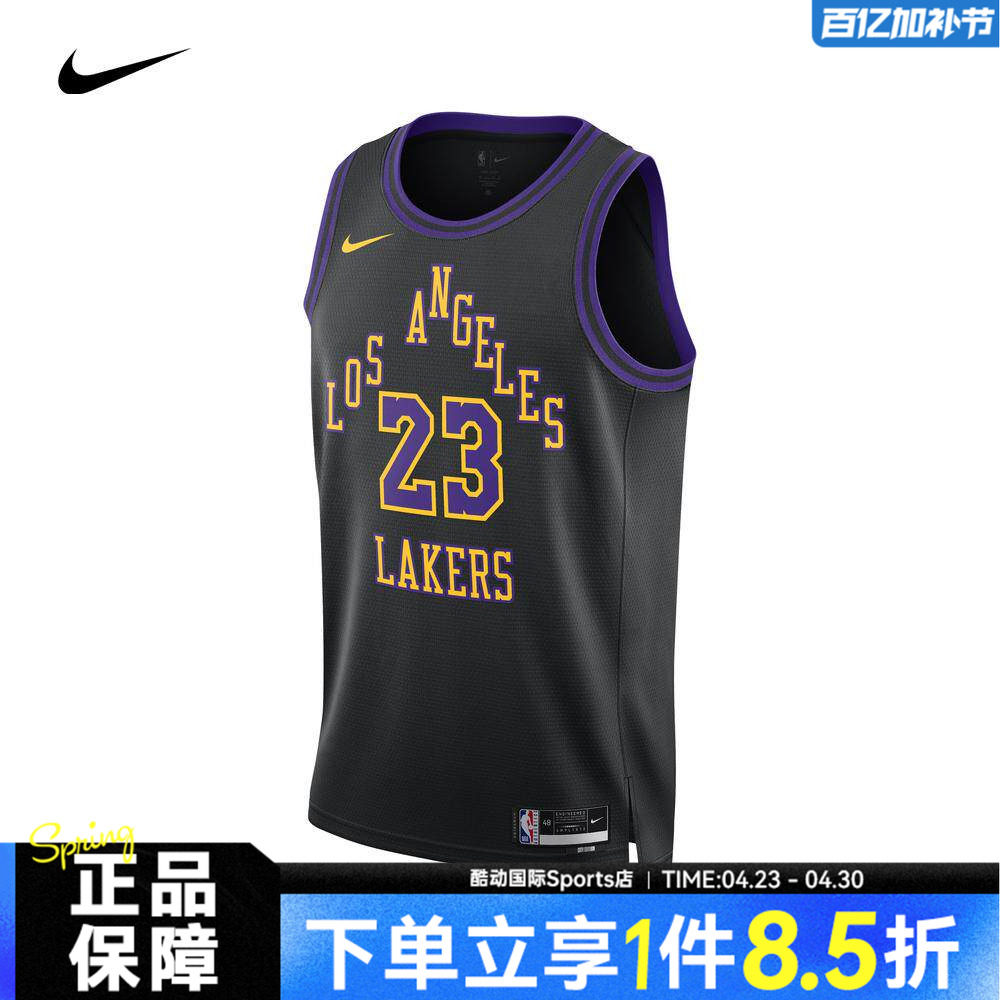 NIKE耐克男子背心洛杉矶湖人队NBA篮球运动球衣DX8506-012