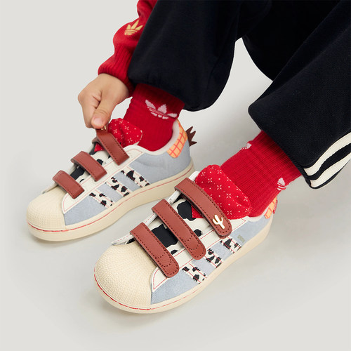 Adidas阿迪达斯三叶草小童鞋SUPERSTAR II CF C运动鞋KK4471