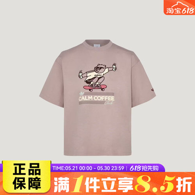 adidas阿迪达斯三叶草GFX TEE SS 2夏男子运动透气短袖T恤KY5740