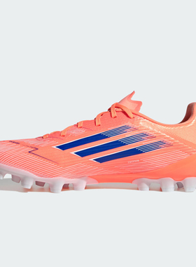 adidas阿迪达斯男女F50 LEAGUE AG短钉运动训练足球鞋JH7738