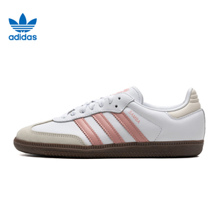 WORI运动休闲鞋 JI2677 SAMBA adidas阿迪达斯三叶草男女鞋