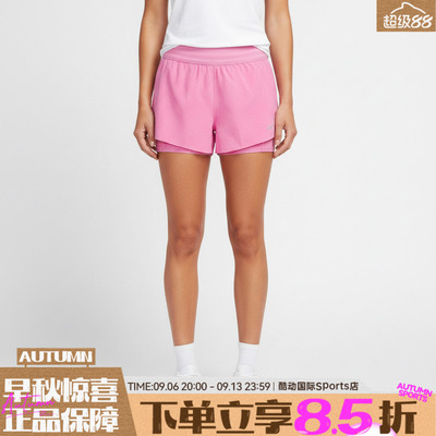 NIKE耐克女AS W NK SWIFT DF 运动休闲假两件速干短裤HJ5377-503