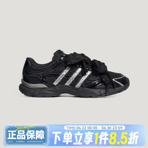 adidas阿迪达斯WHISPER GLIDE HYPE秋女子运动休闲鞋KZ9639