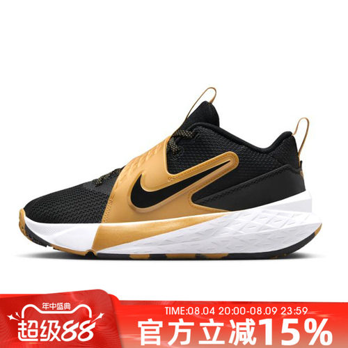 NIKE耐克秋大童TEAM HUSTLE D 12 (GS)运动休闲鞋HF6279-003