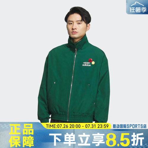 adidas阿迪达斯三叶草男子运动休闲夹克外套KC0136