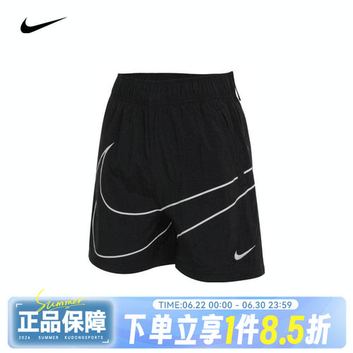 NIKE耐克2024夏季新款女宽松短裤