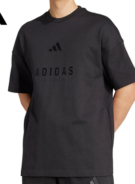 adidas阿迪达斯男子M A SZN G T运动休闲短袖T恤JL6549