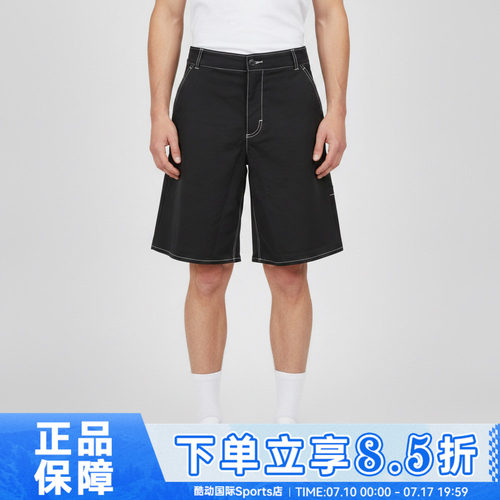 NIKE耐克AS JORTILITY SHORT秋男子运动休闲短裤IW1193-010