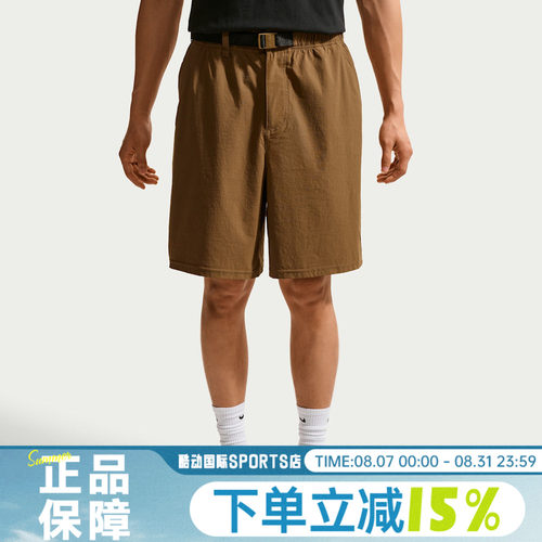 NIKE耐克秋男子运动休闲短裤IF1097-235