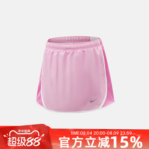 NIKE耐克G NK DF TEMPO SKORT秋大童运动休闲半身裙IM3692-621