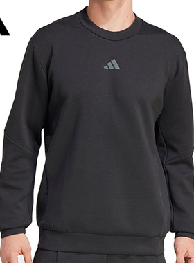 adidas阿迪达斯男子D4T CREW SWEATS针织运动卫衣JJ4642