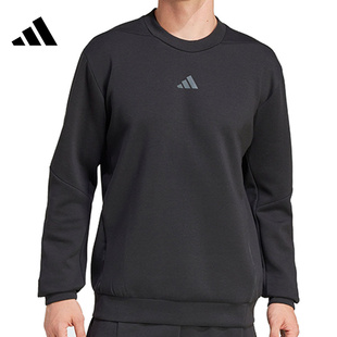adidas阿迪达斯男子D4T CREW SWEATS针织运动卫衣JJ4642