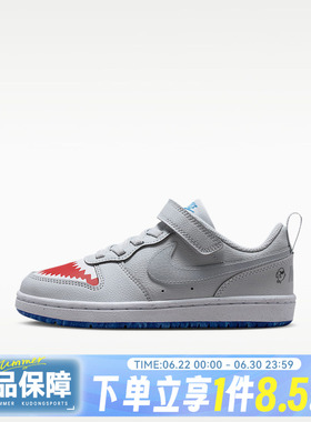 NIKE耐克COURT BOROUGH LOW LILS (PSV)秋小童休闲鞋IO1663-001