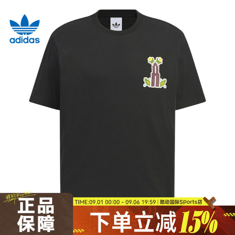 adidas阿迪达斯三叶草男子Q3 TEE 3 MONO运动休闲短袖T恤KD1843图片