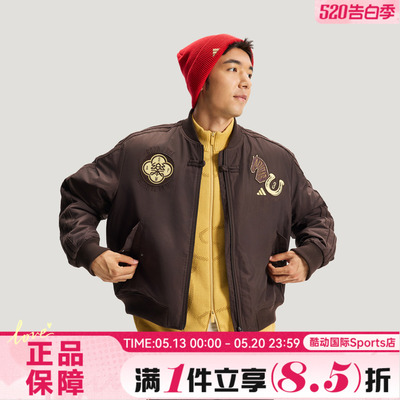 adidas阿迪达斯男子飞行员户外运动休闲宽松棉服外套KQ5092