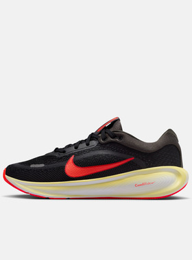 NIKE耐克大童STELLAR RIDE遨游号运动训练跑步鞋HQ3266-006