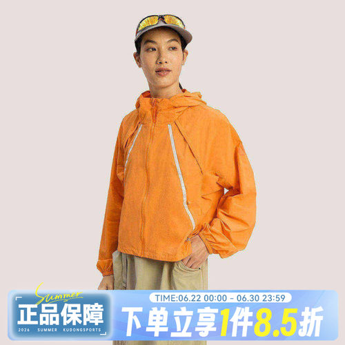 adidas阿迪达斯女子XPL W WR JKT运动健身连帽梭织夹克外套KD4375
