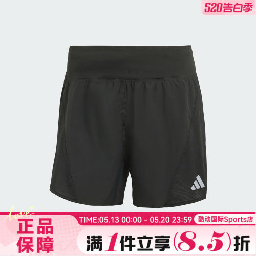 adidas阿迪达斯女子ADI365 BZ SH W运动休闲短裤JZ2226