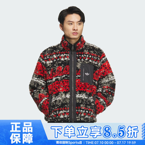 adidas阿迪达斯三叶草男子运动休闲双面穿印花夹克外套KC0105