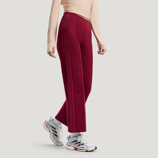 adidas阿迪达斯女子运动休闲长裤 HY2116