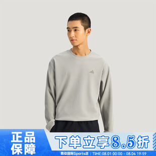 adidas阿迪达斯男子TH WAFFLE CREW运动休闲套头衫卫衣KR2542