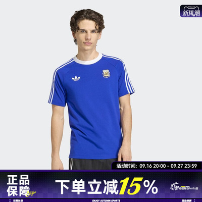 adidas阿迪达斯男AFA OG TEE运动休闲复古足球圆领短袖T恤JZ6307