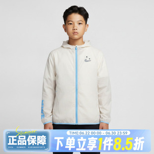 NIKE耐克B NSPACKABLE JKT BTS秋大童夹克外套IW1398-030