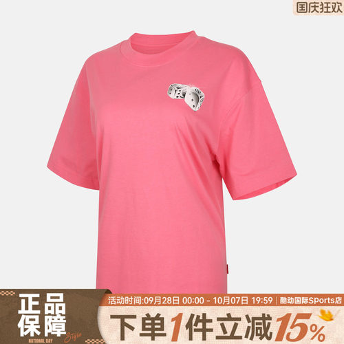 NIKE耐克AS  J BRK SS GF GFX 秋女子运动休闲短袖T恤IM7351-670
