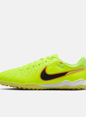 NIKE耐克男子传奇系列LEGEND 10 ACADEMY TF运动足球鞋DV4342-701
