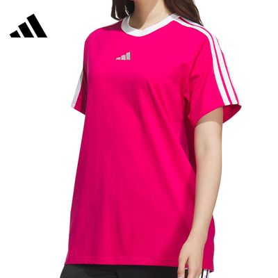 adidas阿迪达斯女子S BF TEE运动休闲短袖T恤KC5440