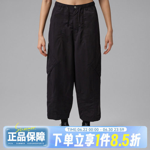 NIKE耐克女运动休闲简约百搭拒水宽松舒适梭织九分长裤IF1169-010