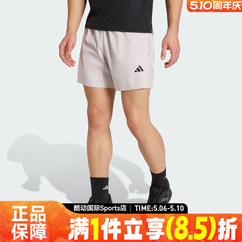 adidas阿迪达斯夏男子运动休闲短裤KE2386