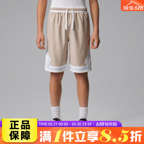 NIKE耐克大童运动时尚休闲百搭宽松舒适针织短裤JD2622233GS-001