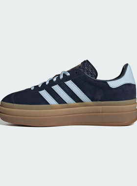 adidas阿迪达斯三叶草男女GAZELLE BOLD运动鞋休闲鞋板鞋IH6787
