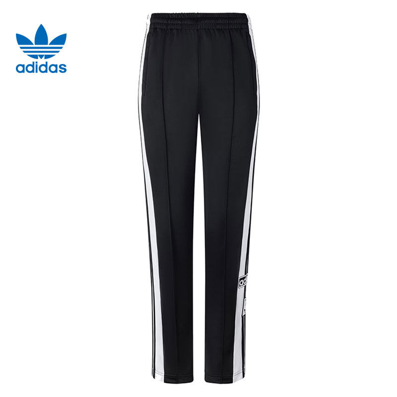 adidas阿迪三叶草女子运动长裤
