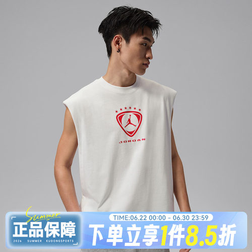 NIKE耐克秋男子运动休闲无袖T恤IR1884-100