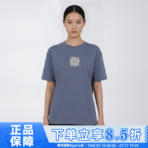 NIKE耐克AS SPT DF SS GFX TEE秋女子运动休闲短袖T恤IQ7306-491