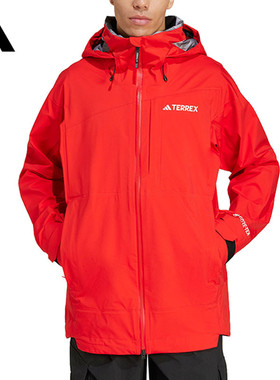 adidas阿迪达斯男子XPR GTX 3L JKT梭织连帽运动外套JD3255