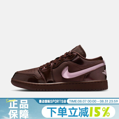 NIKE耐克女WMNS AIR JORDAN 1 运动训练复古低帮篮球鞋IQ9787-262