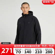 adidas阿迪达斯2023新款男子立领开衫黑色梭织连帽夹克外套IA8135