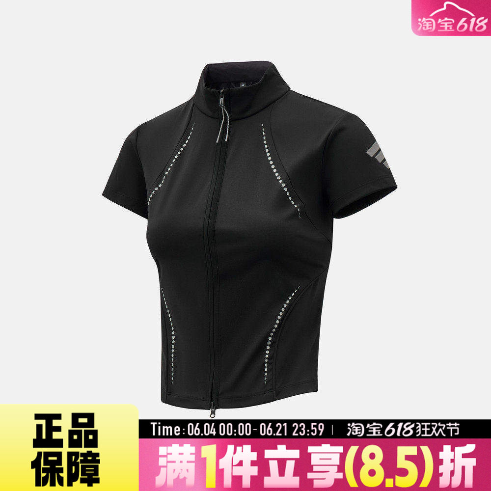 adidas阿迪达斯女W ZP TEE SS运动休闲修身透气立领短袖T恤KS2747